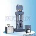 時(shí)代微機(jī)控制電液伺服萬能試驗(yàn)機(jī)