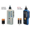 便攜式測振儀